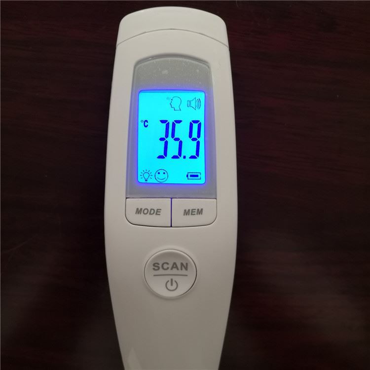 infrared thermometer for humans
