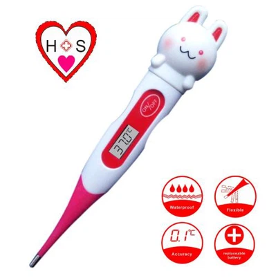 بندر تھرمامیٹر